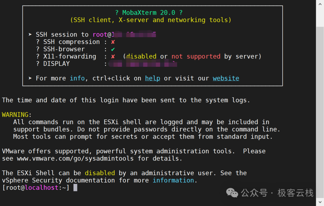 使用SSH工具连接到ESXi主机